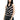 Downtown Muse Drape Halter Top - BonkersCorner